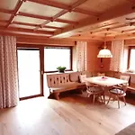 Apartmenthaus Paradise إنسبروك