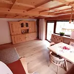 Apartmenthaus Paradise إنسبروك