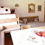 بيت للعطل Apartmenthaus Paradise إنسبروك