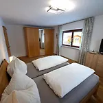 بيت للعطل Apartmenthaus Paradise إنسبروك
