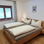 بيت للعطل Apartmenthaus Paradise إنسبروك