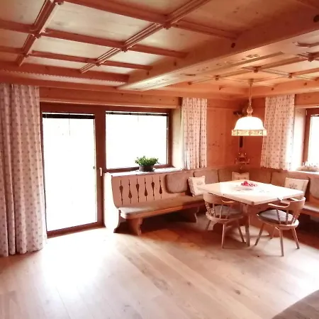 Apartmenthaus Paradise インスブルック