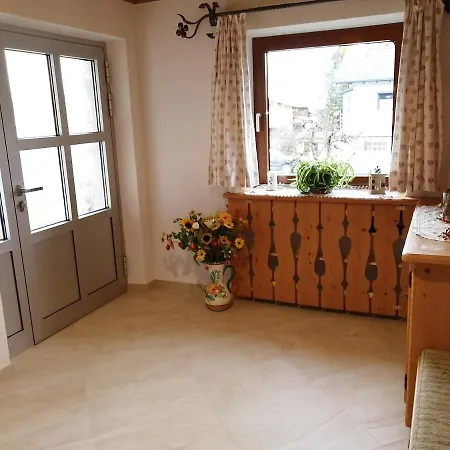 Apartmenthaus Paradise 度假居 因斯布鲁克