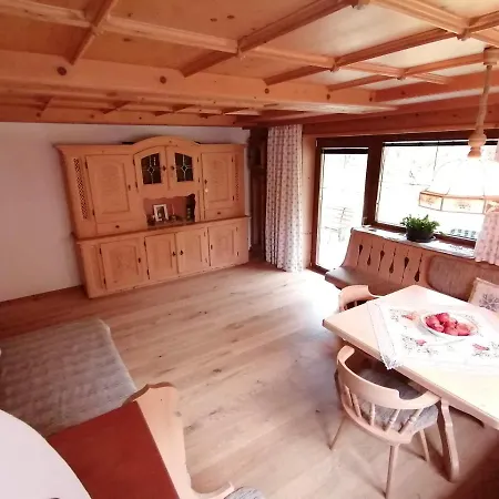 Apartmenthaus Paradise 因斯布鲁克