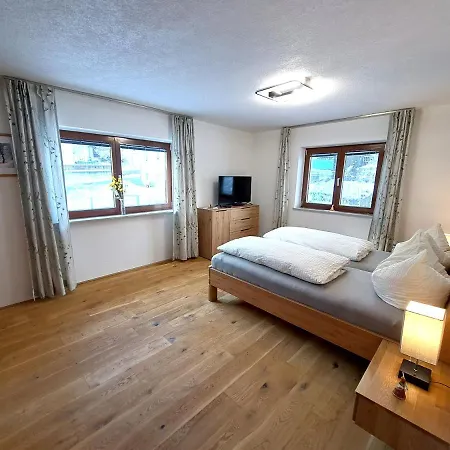 Apartmenthaus Paradise 度假居 因斯布鲁克