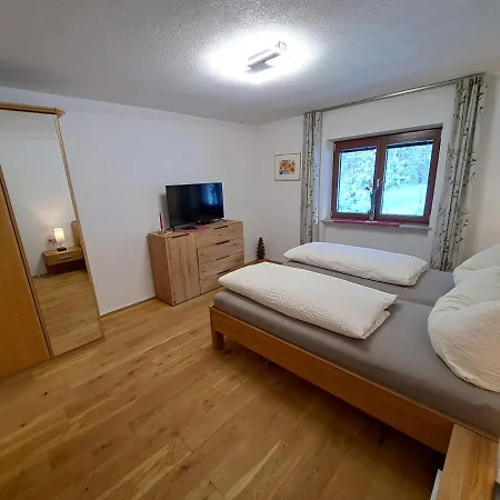 Apartmenthaus Paradise 因斯布鲁克