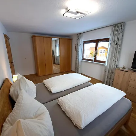 度假居 Apartmenthaus Paradise 因斯布鲁克