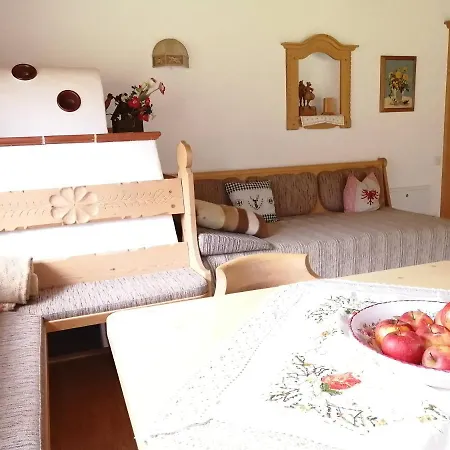 別荘 Apartmenthaus Paradise インスブルック