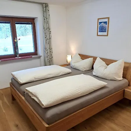 別荘 Apartmenthaus Paradise インスブルック